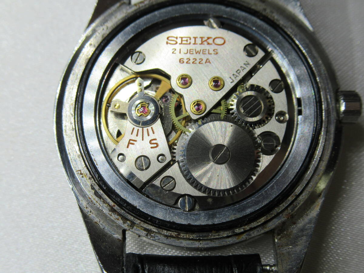 【動作品】SEIKO / セイコー　SKYLINER　スカイライナー　6222-8000　手巻き　メンズ腕時計　21石　カレンダー　デイト　タツノオトシゴ_画像6