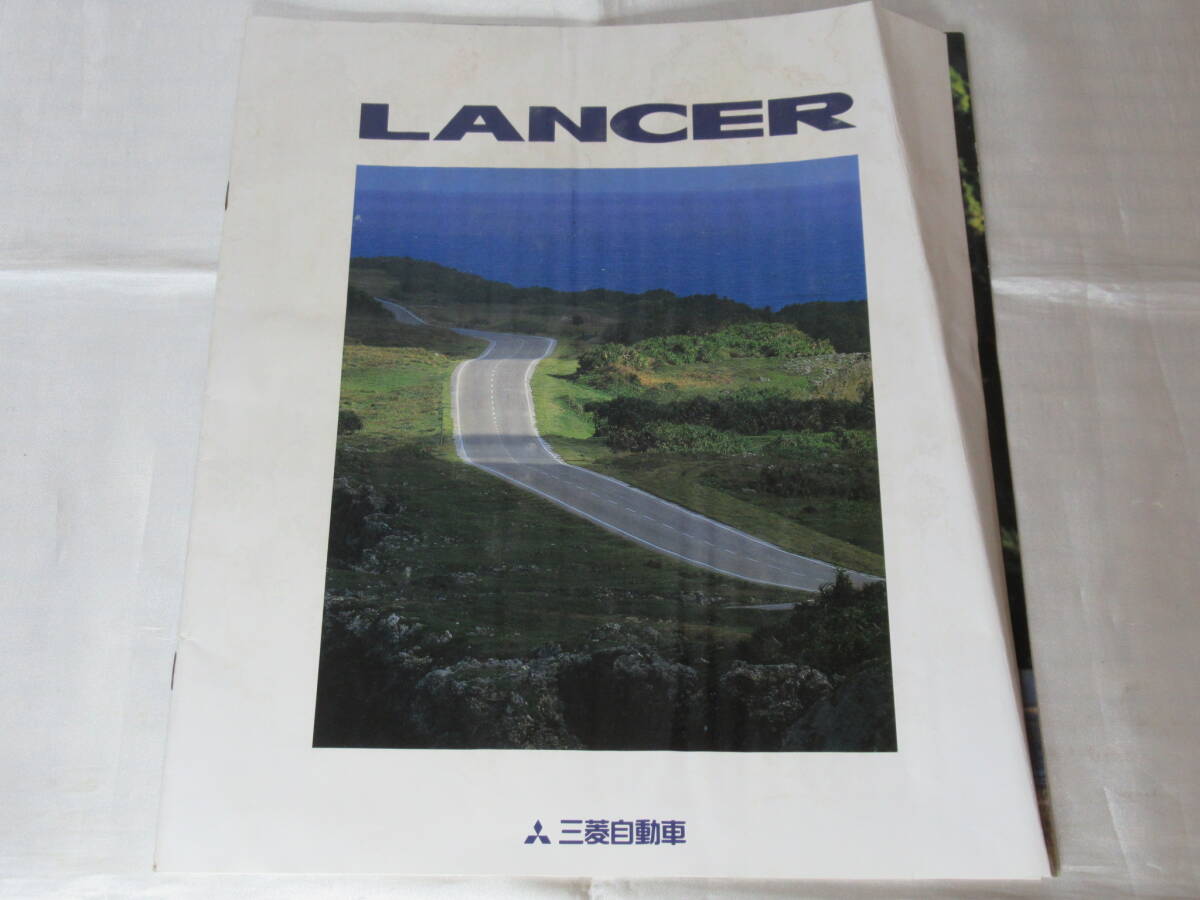 90年代　車　カタログ　9冊まとめ　カペラ　ファミリア　チェイサー　ランサー　ギャラン　プリメーラ　サニー　_画像6