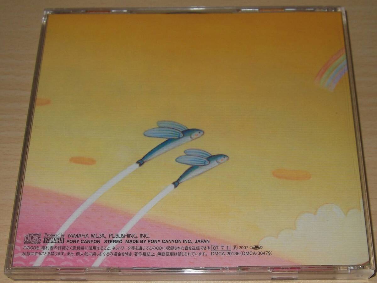 NSP（エヌエスピー）ベストアルバム 青春のかけら達【2枚組CD】2007年発売 歌詞カード無し/N.S.P _画像2