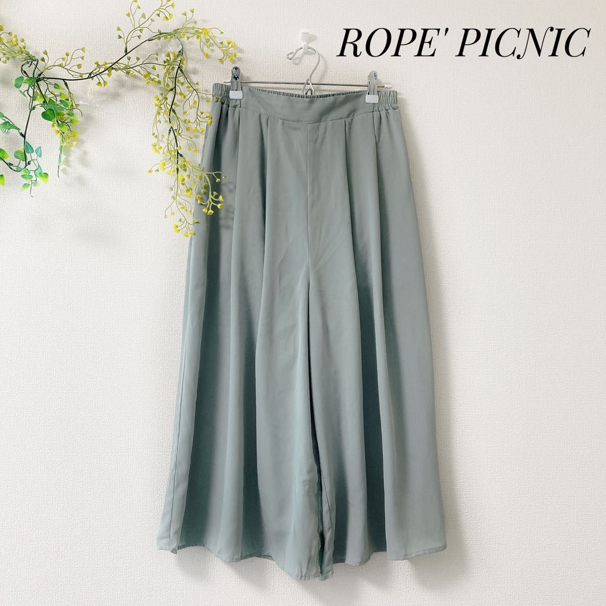 ROPE PICNIC ロペピクニック ガウチョパンツ ワイド ミントグリーン スカーチョ