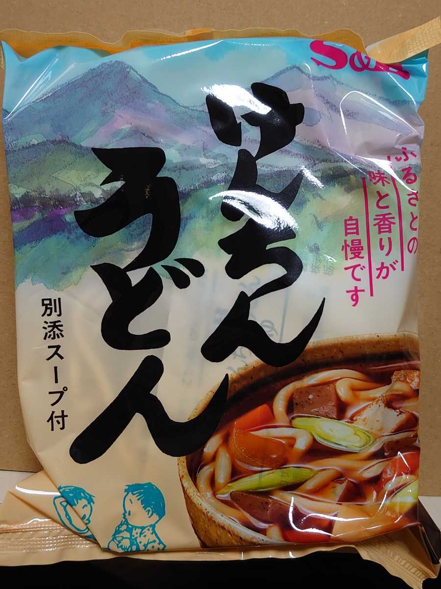  instant *.... udon [ 2 food set ]* S&Bes Be food . noodle sack noodle 