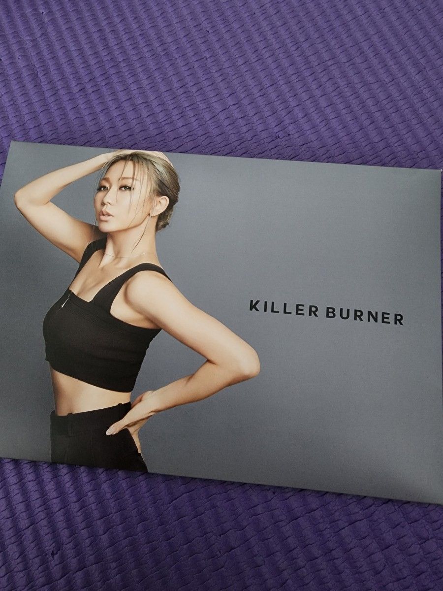 KILLER  BURNER キラー バーナー 倖田來未プロデュース 15袋