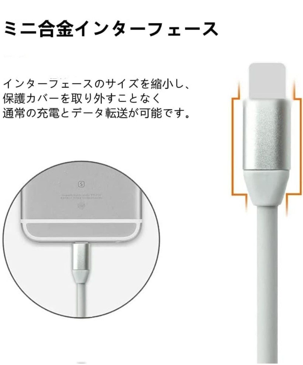 ライトニング 延長 ケーブル  iPhone14/13/12/11 pro/X/8/7延長コード(100ｃｍ）