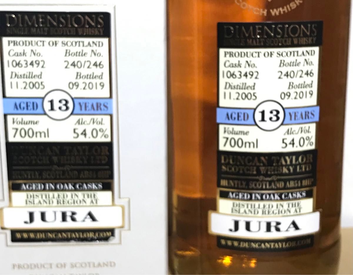 ダンカンテイラー ダイメンションズ ジュラ　JURA 13年 2005-2019 700ml 54％ 元箱付き