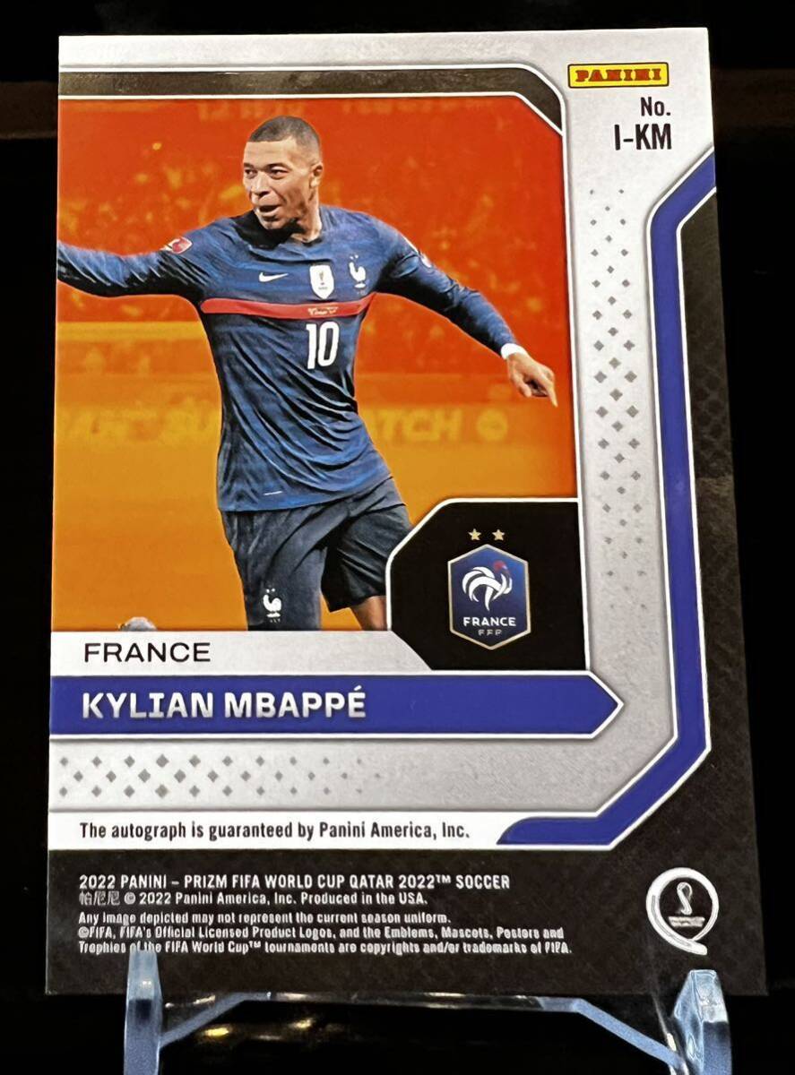 2022 PANINI PRIZM WORLD CUP QATAR KYLIAN MBAPPE エムバペ ムバッペ 直筆サインカード サッカー直筆サインカードの画像2