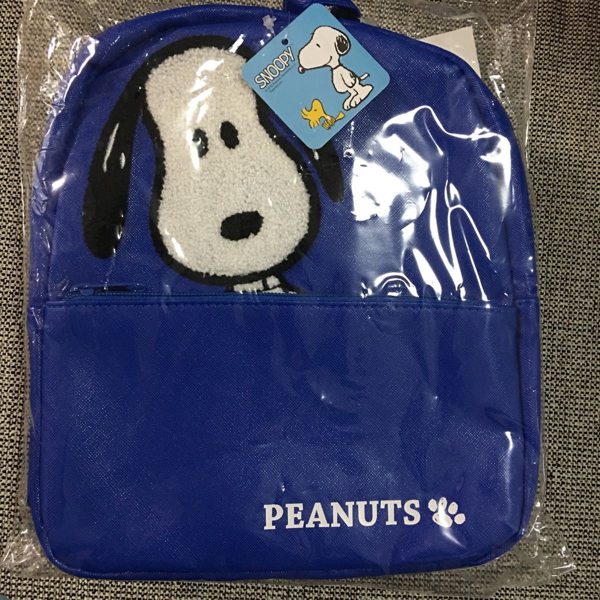 新品 スヌーピー Snoopy さがら織り刺繍 2way リュック ショルダーバッグ Peanuts Buy Bid Japanese Products Online Mogan Shopping