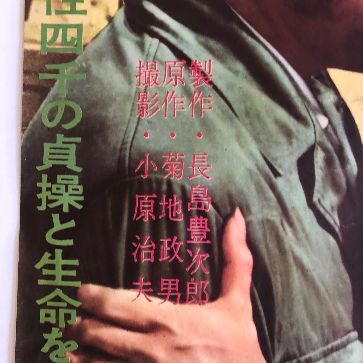 item_image_5