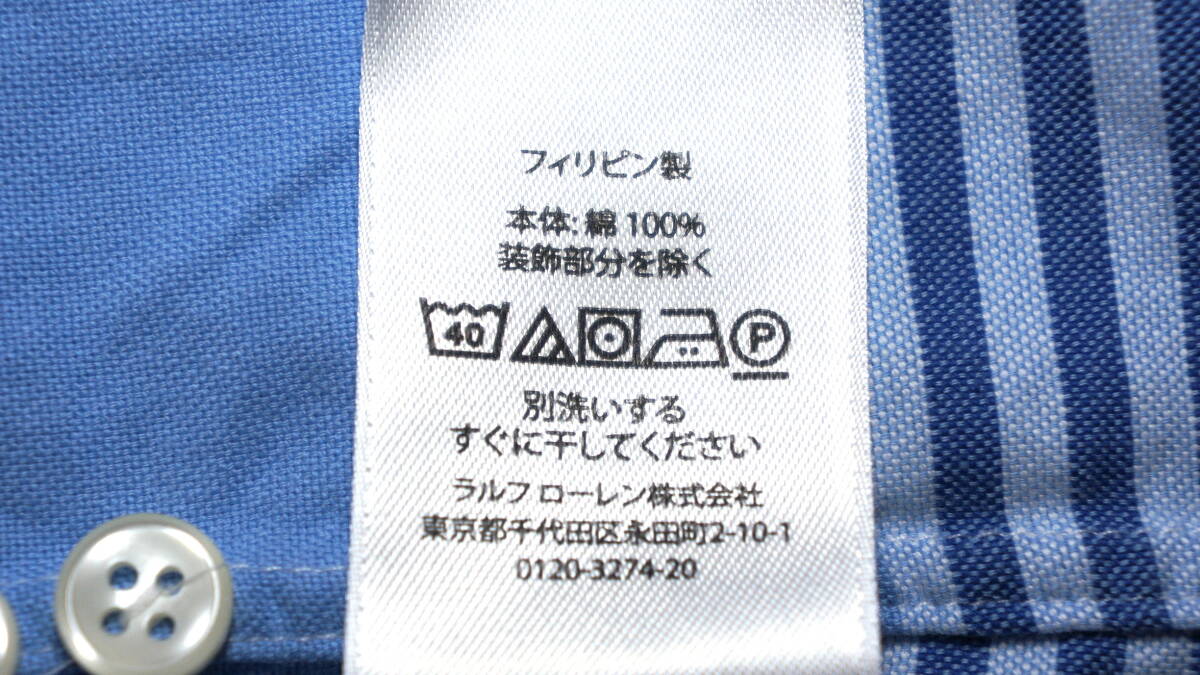 【新品】ラルフローレン ■ オックスフォードチェックシャツ ■ メンズ L / US M ■ POLO RALPH LAUREN 正規品_画像5