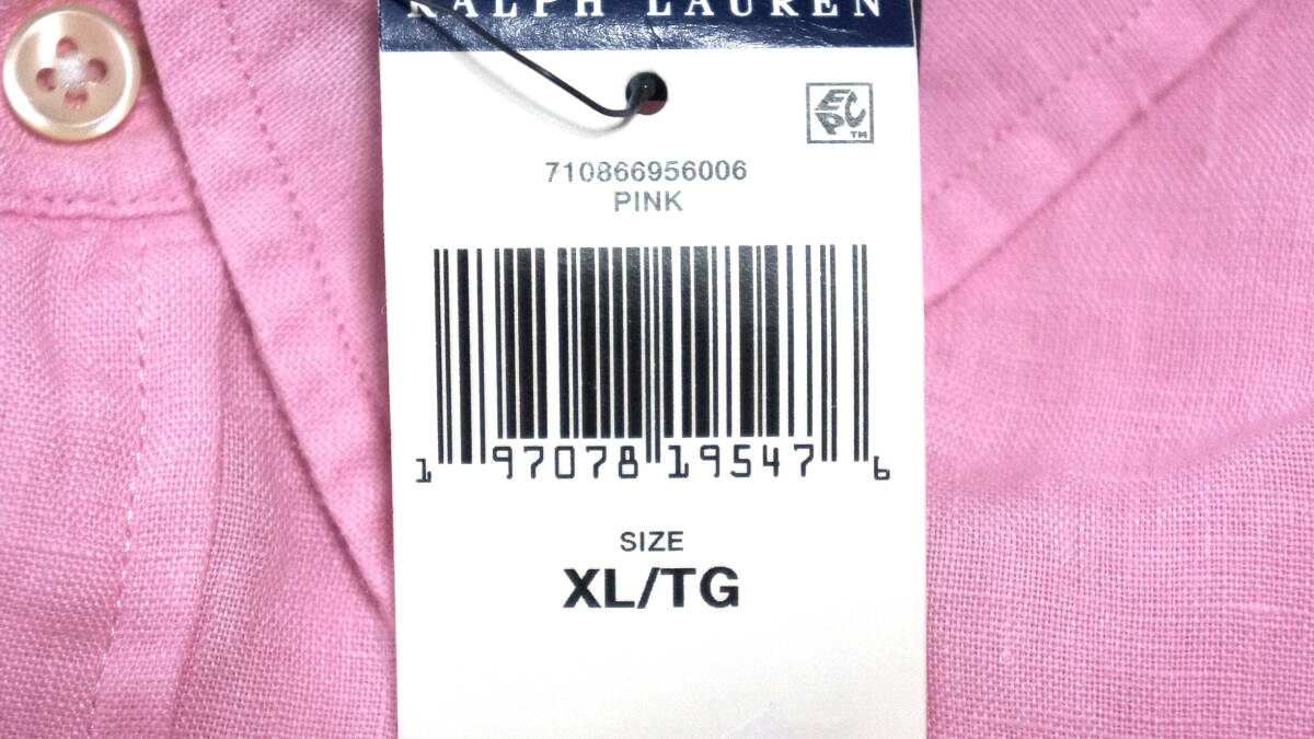 【新品】ラルフローレ ■ リネンシャツ ■ メンズ XXL / US XL ■ 麻 ピンク POLO RALPH LAUREN 正規品の画像6