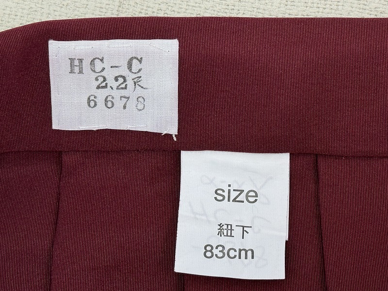 2401A-2253●関着/袴/無地/仕立上り/化繊/適応身長：142～144cmくらい/(梱包サイズ：80)_画像8