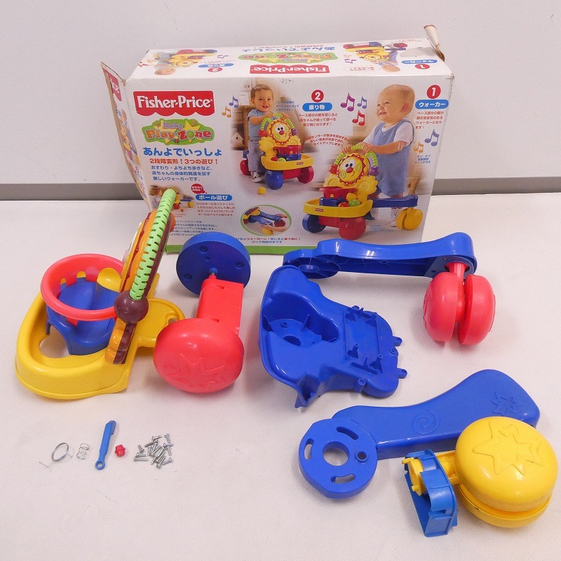 2403-0117*. город / Fischer цена / baby Play Zone /......../ baby War машина /Fisher-Price( размер упаковки 120)