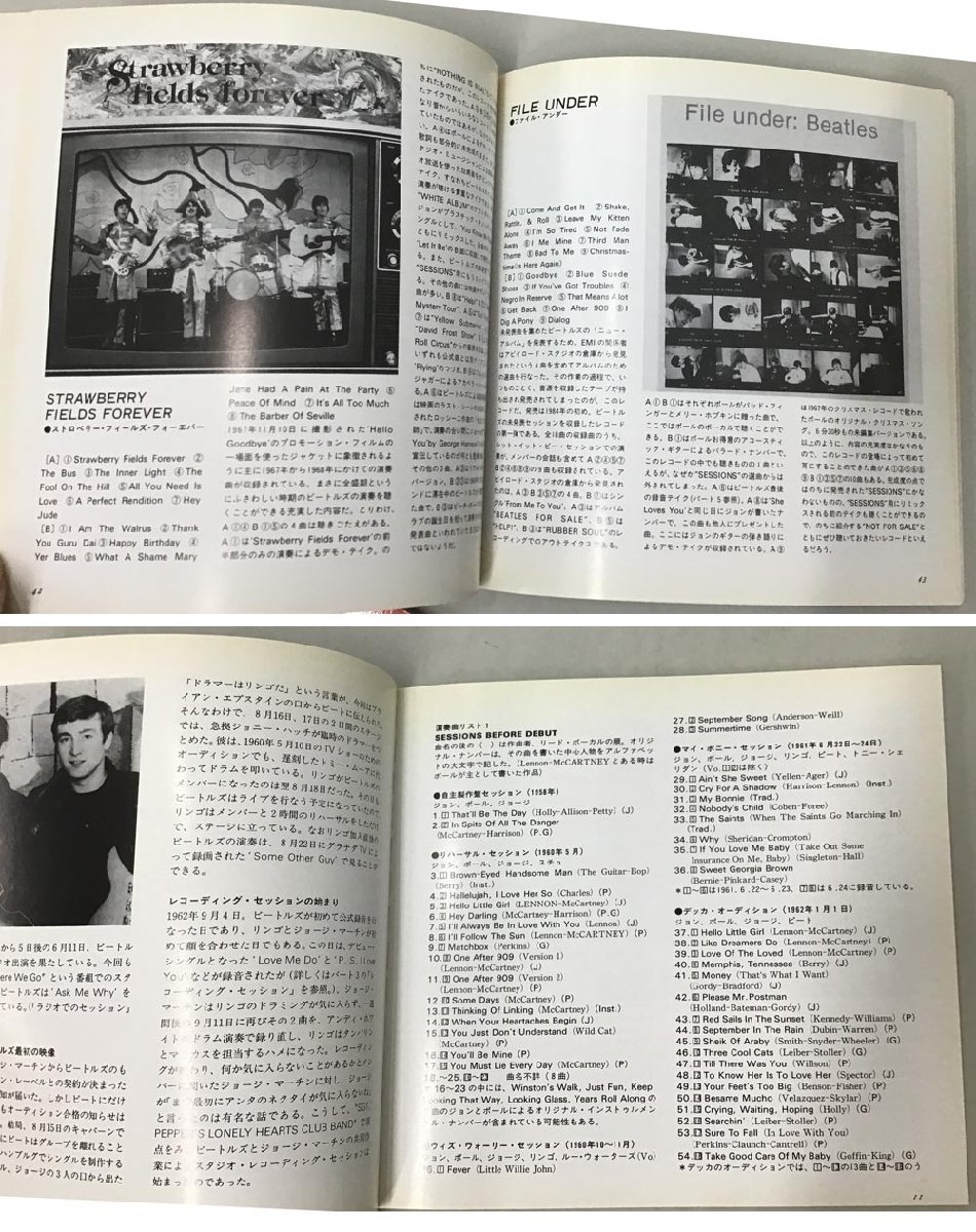 ビートルズ「THE BEATLES SOUND BOOK」シリーズ6册セット_画像3