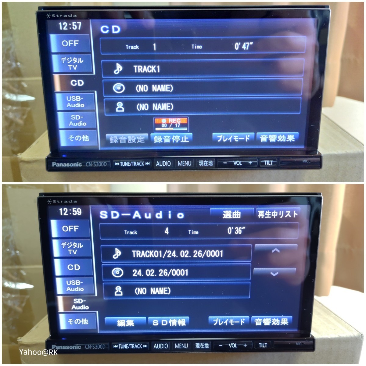 カーナビ Panasonic/CN-S300D bluetooth スバル 純正ナビ 型式 CN-S300DFA Panasonic ストラーダ DVD再生