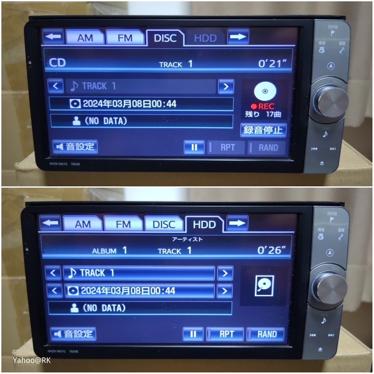 トヨタ純正ナビ 型式 NHZN-W61G DVD再生 テレビ フルセグ SD トヨタ純正ナビ 型式 NHZN-W61G DVD再生 テレビ フルセグ SD