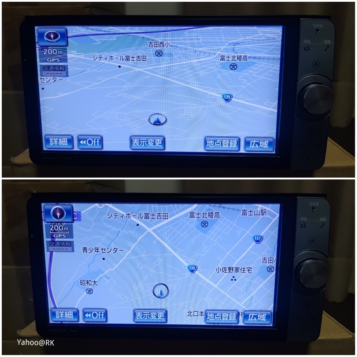 トヨタ純正ナビ 型式 NHZN-W61G DVD再生 テレビ フルセグ SD トヨタ純正ナビ 型式 NHZN-W61G DVD再生 テレビ フルセグ SD