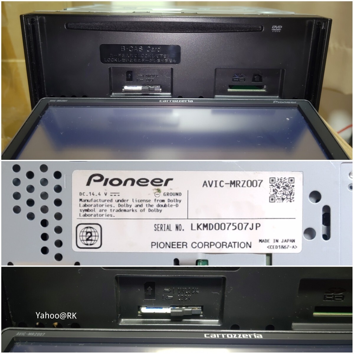 carrozzeria 楽ナビ 型式 AVIC-MRZ007 pioneer DVD再生 テレビ フルセグ SDカード USB iPod_画像8