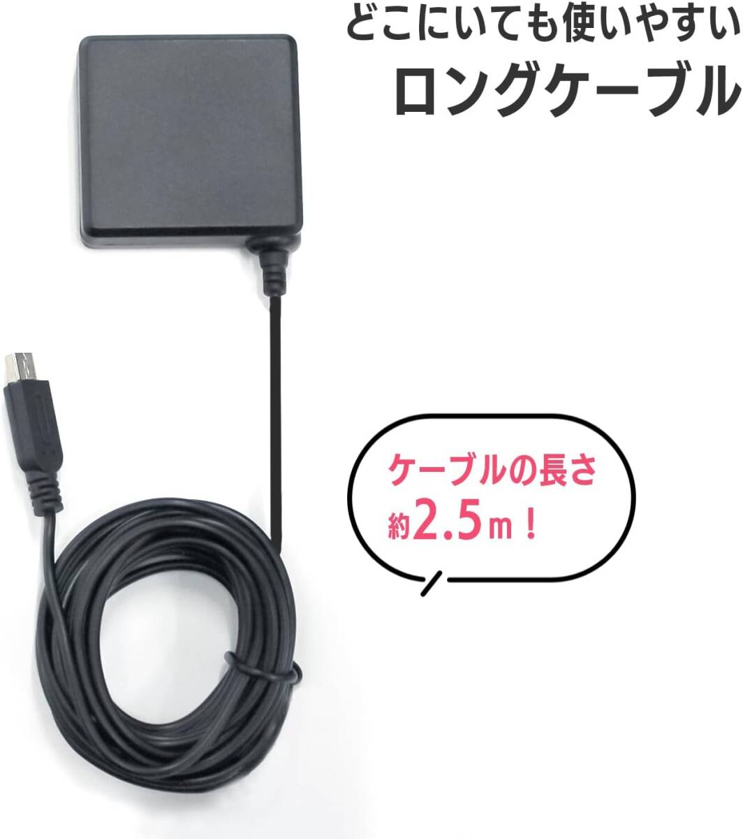 アローン new3DS用 AC充電器 [2.5m] ロングゲーブル スイングプラグ 省スペース 持ち運び便利 New3DSLL/3_画像4