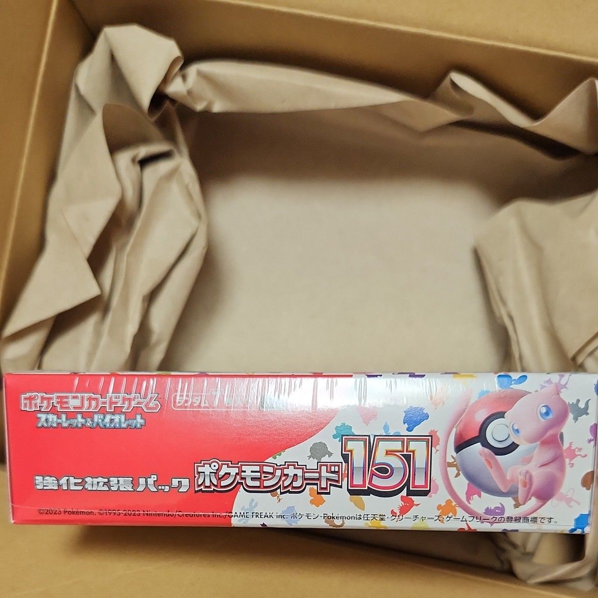 ポケモンカード スカーレット＆バイオレット 151 拡張パック ボックス ポケカ ポケモンカードゲーム BOX  シュリンク付