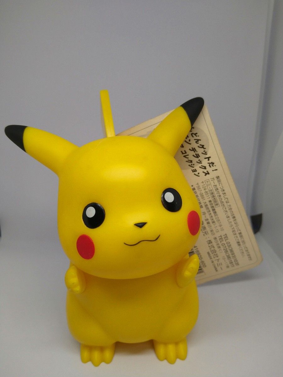 TOMY ポケモンデラックスフィギュアコレクション ピカチュウ TOMY ポケモンデラックスフィギュアコレクション ピカチュウ