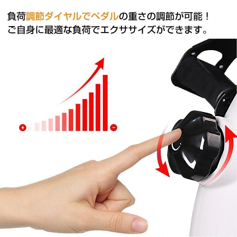 ミニフィットネスバイク エアロバイク 静音 小型 フィットネスバイク トレーニング ダイエット 運動 健康 ながら運動 有酸素運動 脂肪 燃焼の画像6