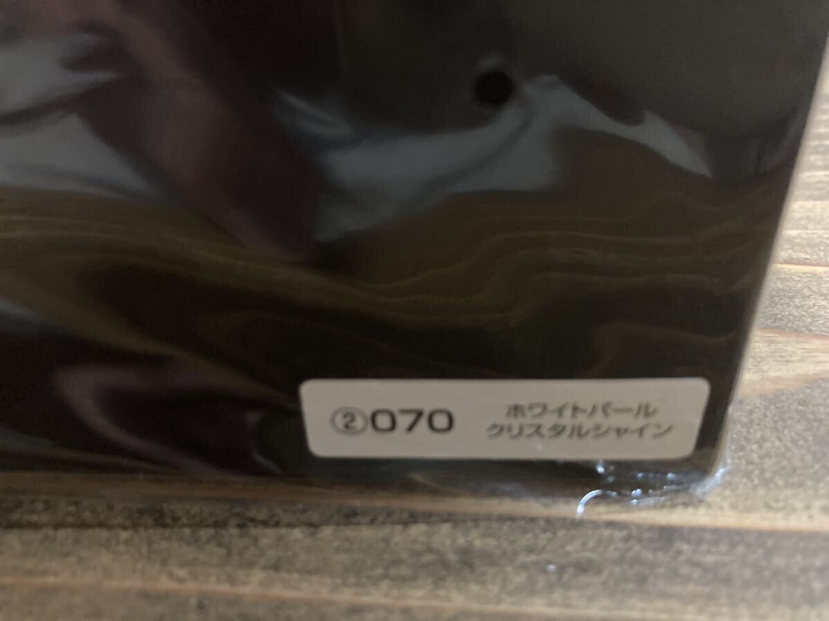 トヨタ シエンタカラーサンプル 070 ホワイトパールクリスタルシャイン　1/30_画像3