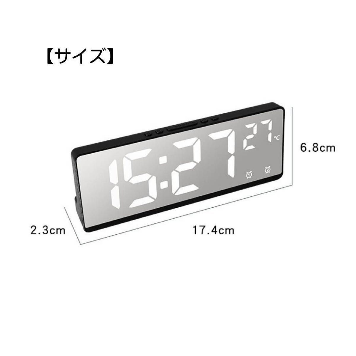 デジタル時計 鏡面 置型 マルチ機能 レッド アラーム 目覚まし時計 温度計