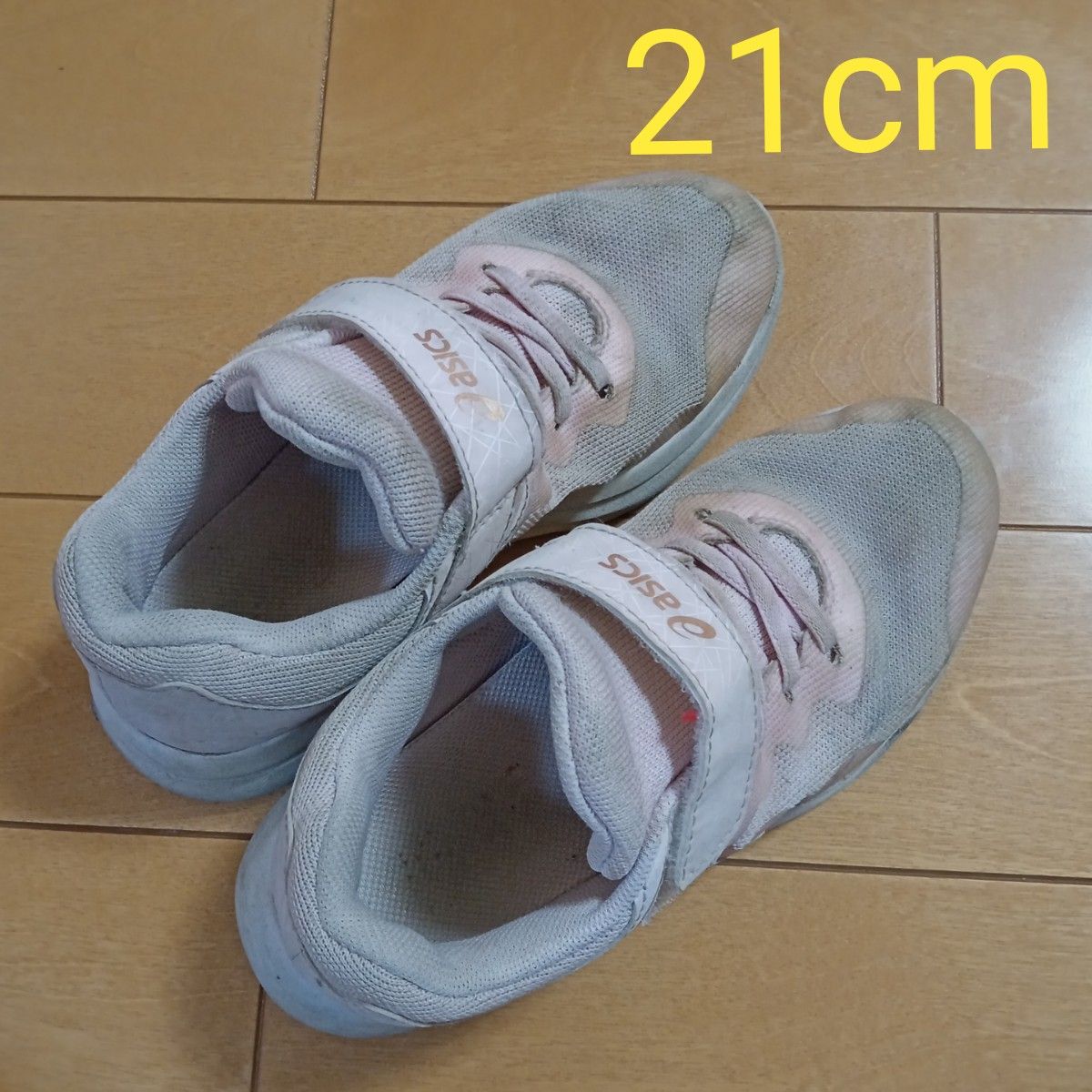 アシックス　asics　 スニーカー　ピンク　21cm