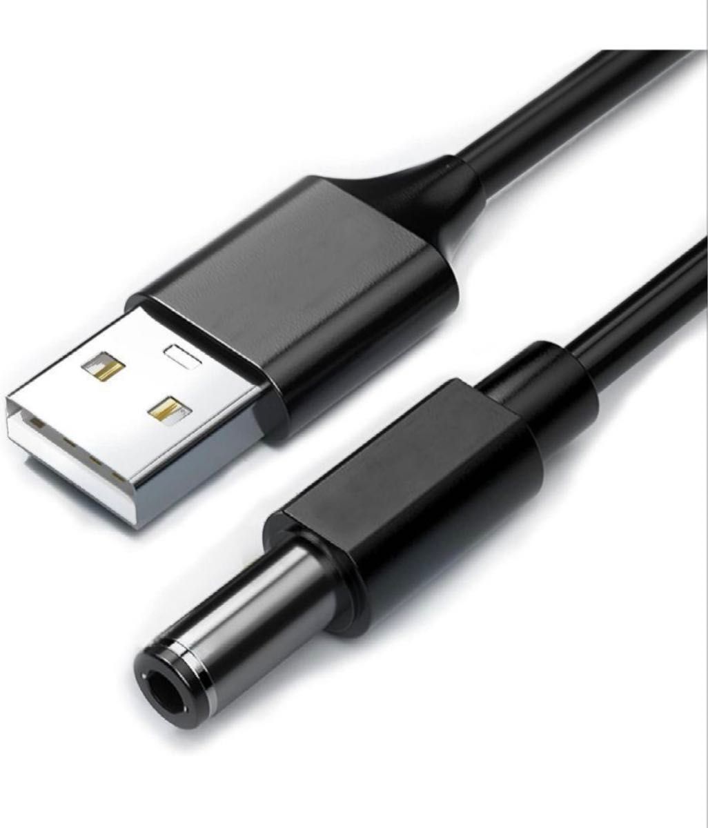 USB-A QCトリガーケーブル 電源プラグ パソコン 充電ケーブル