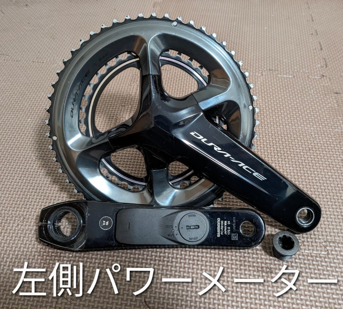 Yahoo!オークション - SHIMANO Dura-Ace FC-R9100 左側 Yahoo!オークション - SHIMANO Dura-Ace FC-R9100 左側