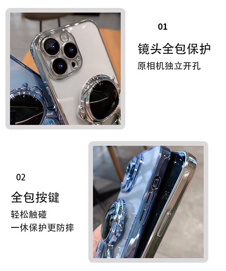 宇宙飛行士隠しスタンド付き iPhone 15 plus ケース リング TPU iPhone 15 plus 用 カバー アイフォン15 プラス ケース リング付き _画像9
