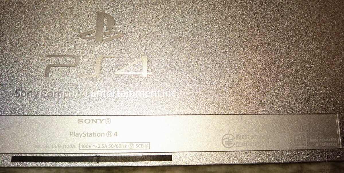 SONY PlayStation4 メタルスライムエディション ドラゴンクエスト 中古_画像3