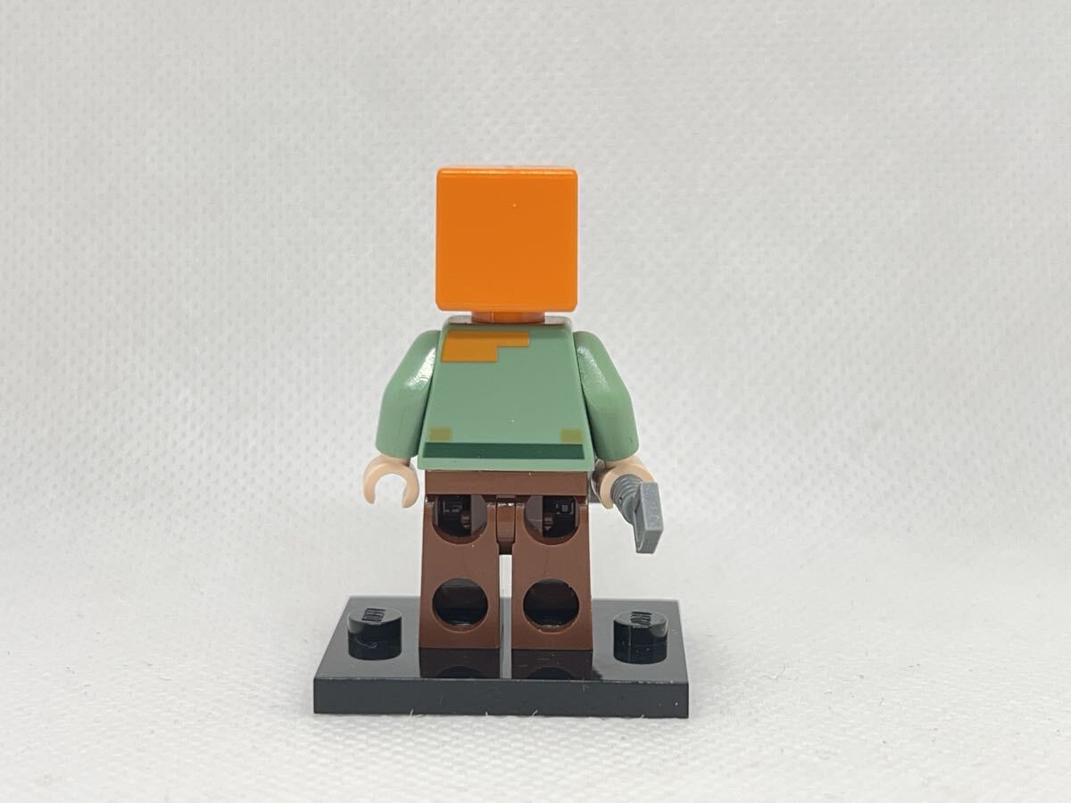 レゴ LEGO マインクラフト　ミニフィグ _画像3