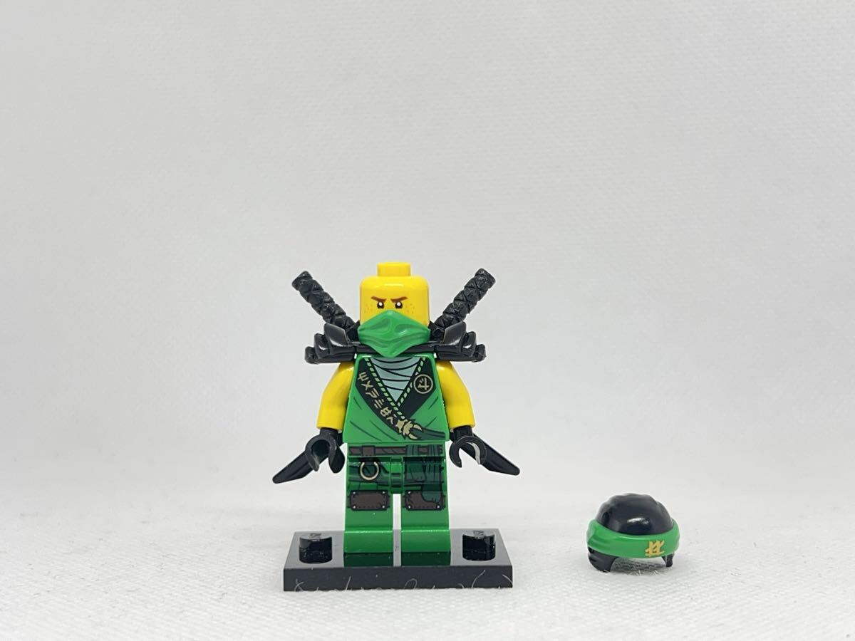 レゴ LEGO ニンジャゴー ミニフィグ 緑_画像5