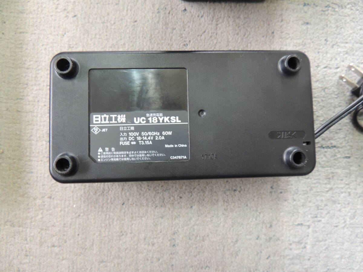 HiKOKI FDS14DGL ドライバドリル 14.4V + ケース +充電機(ほぼ新品)＋蓄電池BSL1460(中古)_画像9