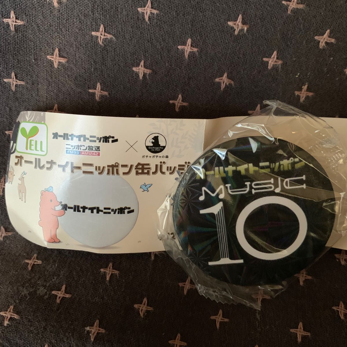 オールナイトニッポン　缶バッジ　ガチャ　オールナイトニッポンミュージック10