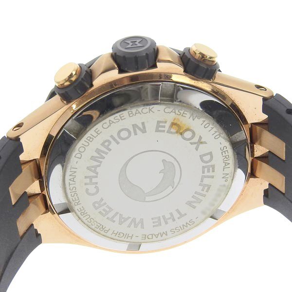 1円 訳あり エドックス EDOX 10110 クオーツ デルフィン クロノ 黒文字盤 SS×ラバー メンズ 腕時計の画像4