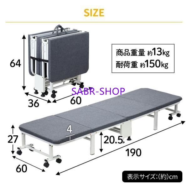 ベッド 折りたたみ シングル マットレス 折りたたみベッド コンパクト キャスター付 折り畳みベッドの画像3