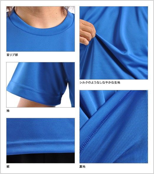 三笘　ユニフォームシャツ 140 ブライトン　背番号　新品　 ブルー ユニホーム　ハンドメイド　手書きサインフォント