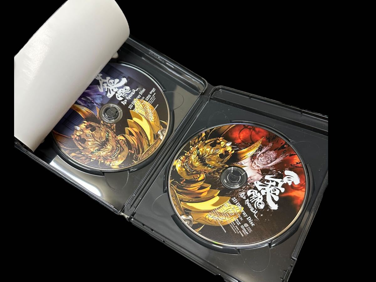 極美品 牙狼 ~RED REQUIEM~3D Blu-ray+2D Blu-ray(Blu-ray Disc)_画像3
