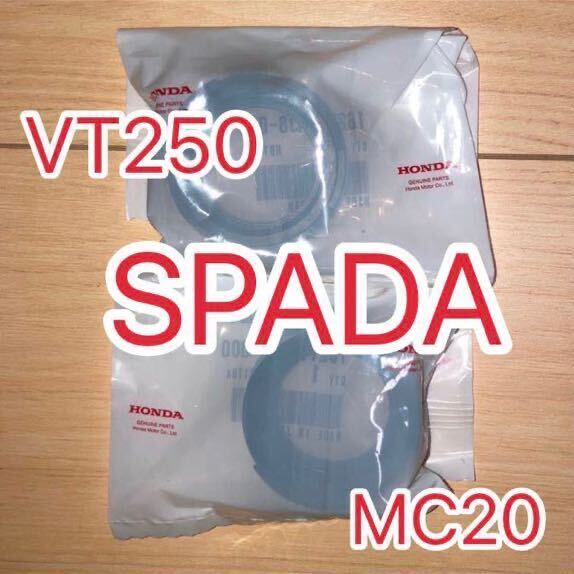 ホンダ純正品 MC20 VT250 SPADA スパーダ キャブレターインシュレーター 1台分 新品 HONDA GENUINE PARTS MADE IN JAPAN インマニ VT250J_画像1