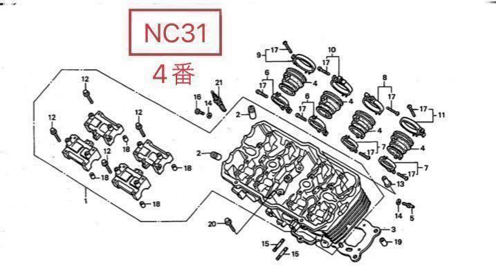 ホンダ純正品 CB400SF NC31 スーフォア キャブレターインシュレーター  純正部品 新品 セット GENUINE PARTS MADE IN JAPANの画像2