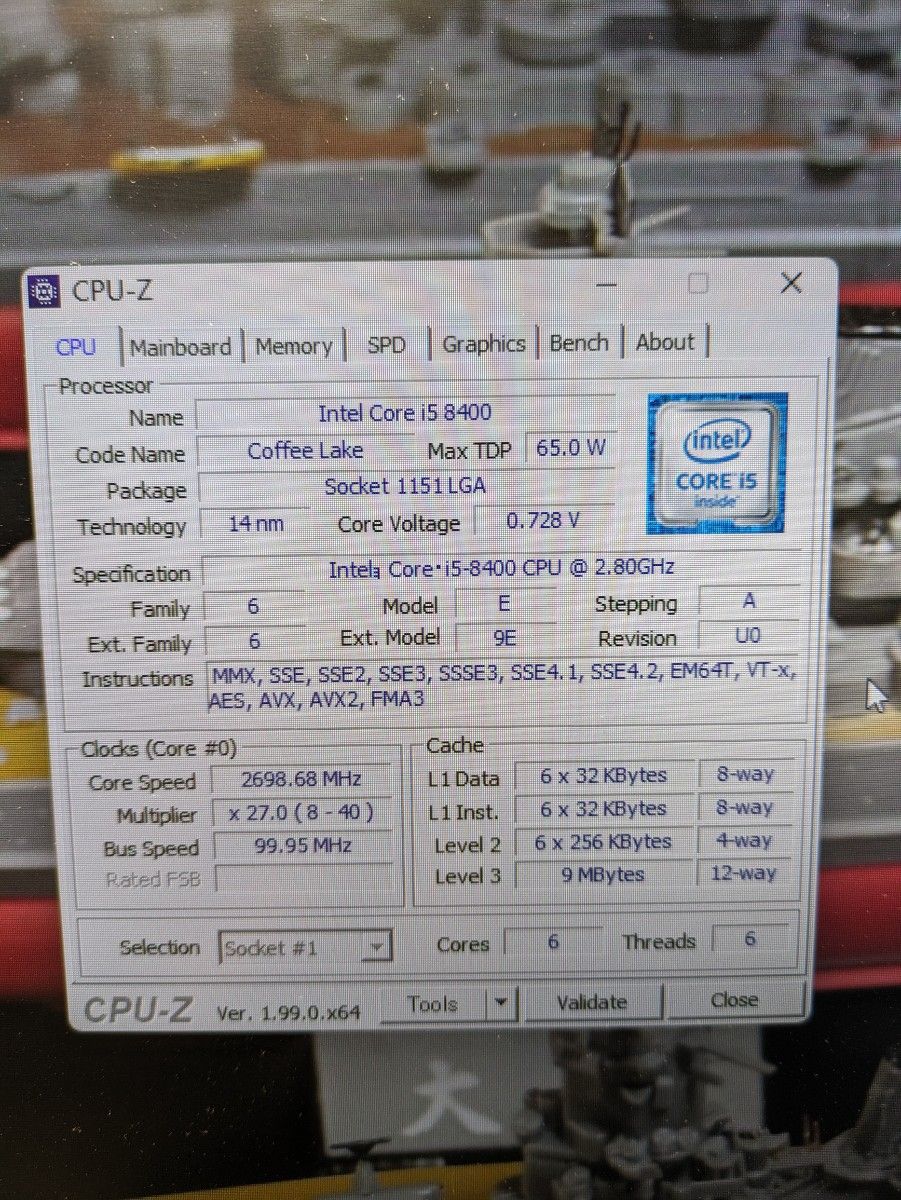 自作パソコンwindows 11home cpu core i5ー8400 2.8GHz メモリー32GB SSD128GB