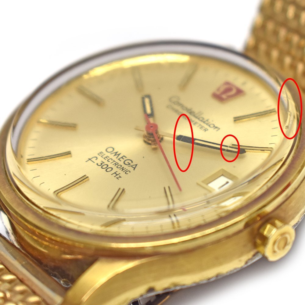 OMEGA 【オメガ】コンステレーション クロノメーター　エレクトロニック f300HZ　クォーツ　稼働確認済み　現状販売　メンズ腕時計【中古】_画像6