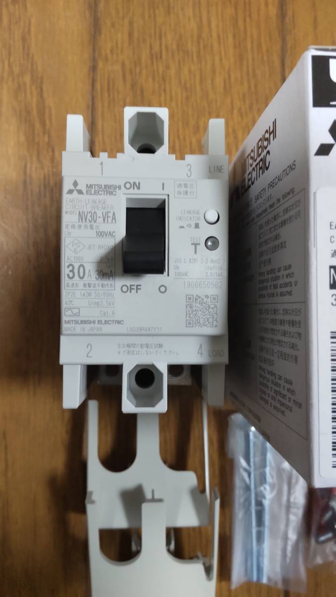 三菱　漏電ブレーカー　ＮＶ３０－ＶＦＡ　２Ｐ　３０Ａ　３０ｍＡ　ＡＣ１００Ｖ　未使用品_画像3