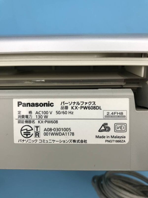 OK7966◇FAX/まとめ/3台/ファックス/電話機/Panasoniｃ/パナソニック/親機のみ/KX-PW608DL/KX-PD502DW/KX-PD303DL【ジャンク】同梱不可の画像8