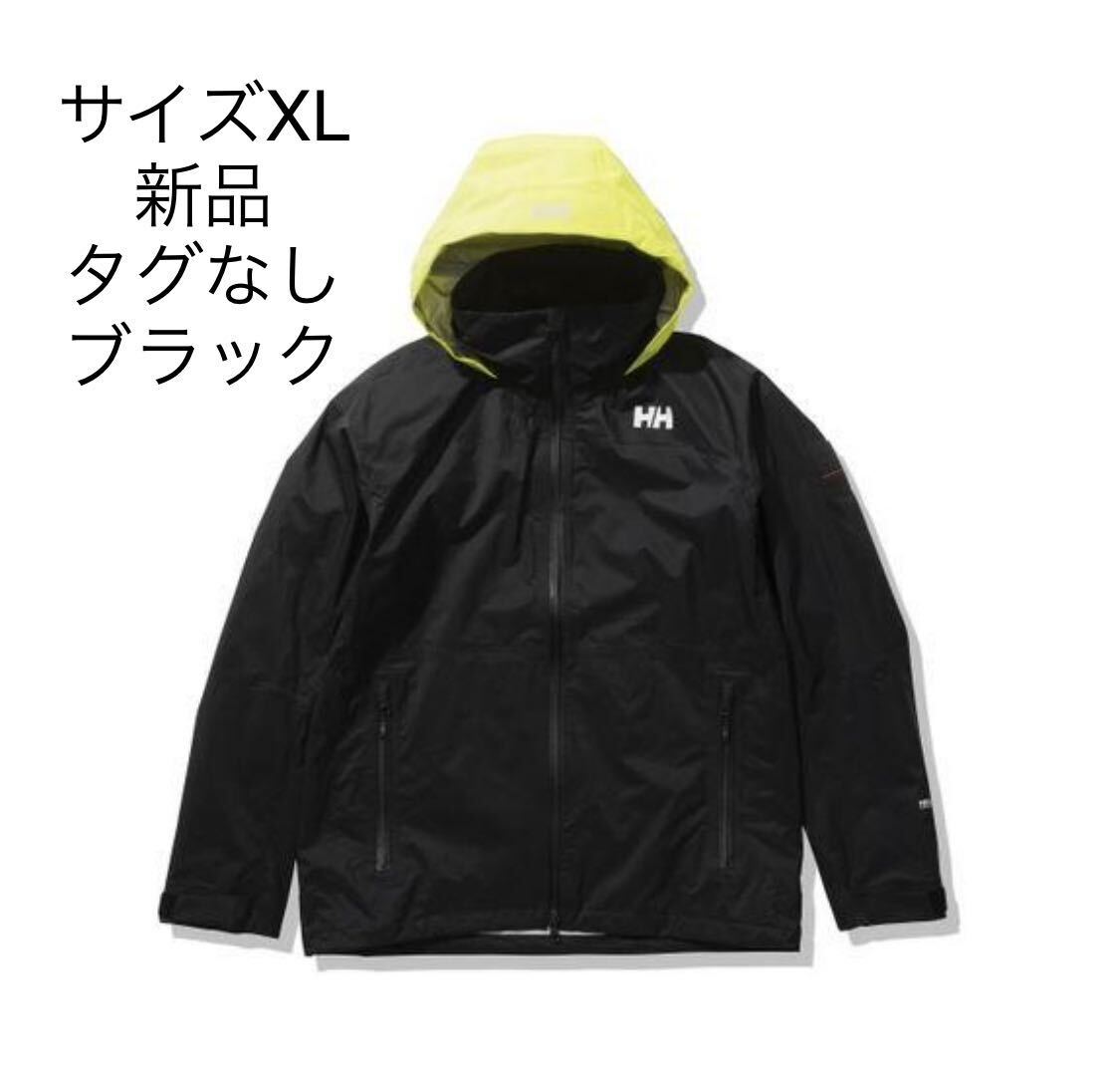 サイズXL 新品 タグなし ブラック HELLY HANSEN Brisk Light サイズXL 新品 タグなし ブラック HELLY HANSEN Brisk Light