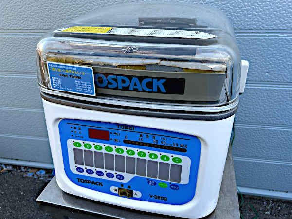 2014年製 東静電気 自動真空包装機 V-380G型 TOSPACK 業務用 包装機器 厨房機器 パッキング機器 卓上 真空パック_画像1