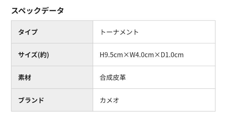 悠哉さま専用！おまとめしました！人気商品！CAMEO(カメオ) ダーツケース V-LINE　レッド+ピンク