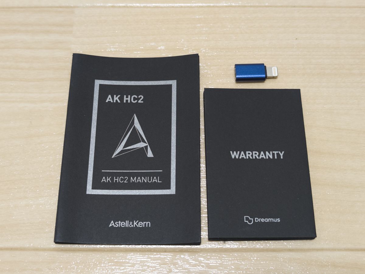 超美品 Astell&Kern AK HC2 Midnight Blue USB-DAC 4.4mm バランス接続