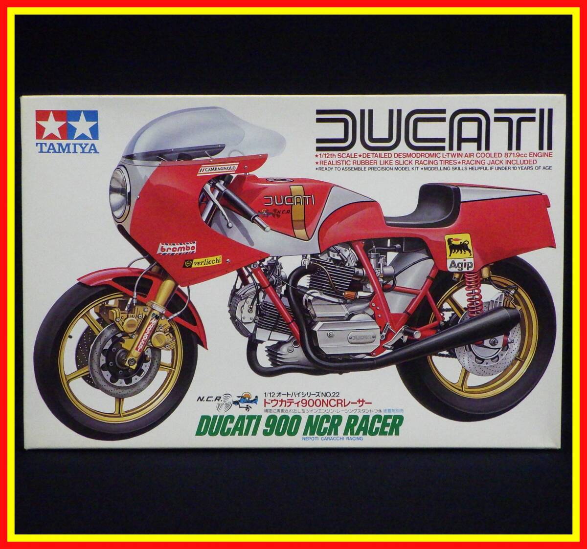 李9470 未組立 保管品 タミヤ 1/12 DUCATI ドウカティ 900 NCR レーサーの画像1